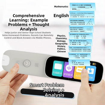 Pix de citire pentru elevi, model A7, baterie Ni-MH, aparat de citire