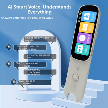 Pix de citire pentru elevi, model A7, baterie Ni-MH, aparat de citire