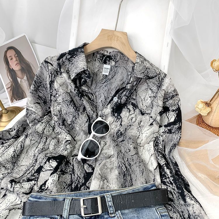 Cămașă cu imprimeu leopard în stil cerneală, poliester 90–95%, guler POLO, croială lejeră, nasturi pe un singur rând, Primăvara 2024