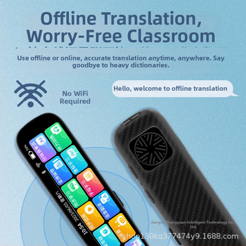 Pix de citire inteligent pentru elevii de gimnaziu și liceu, model M12, dimensiuni 170×60×40 mm, greutate 140 g, baterie litiu reîncărcabilă