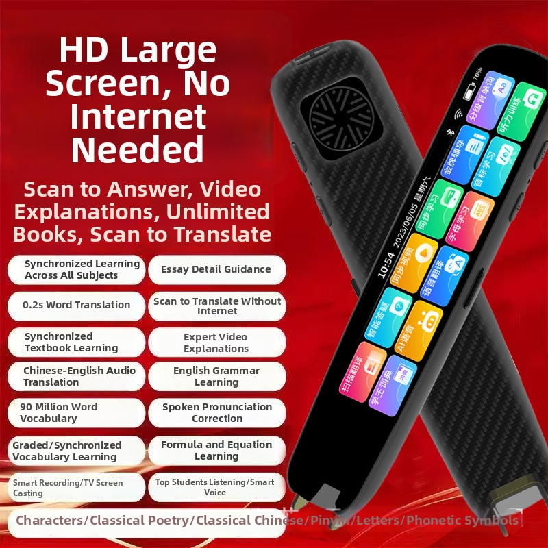 Pix de citire inteligent pentru elevii de gimnaziu și liceu, model M12, dimensiuni 170×60×40 mm, greutate 140 g, baterie litiu reîncărcabilă