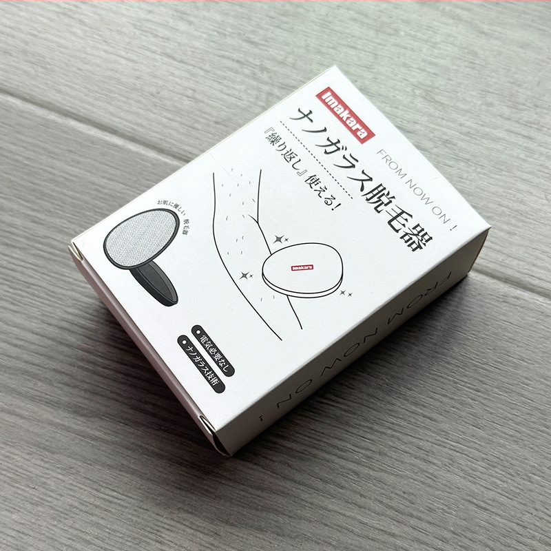 Kézi nanoüveg szőrtelenítő a testhez, fájdalommentes, uniszex, ABS + nano üveg, nedves és száraz használatra, 95 g