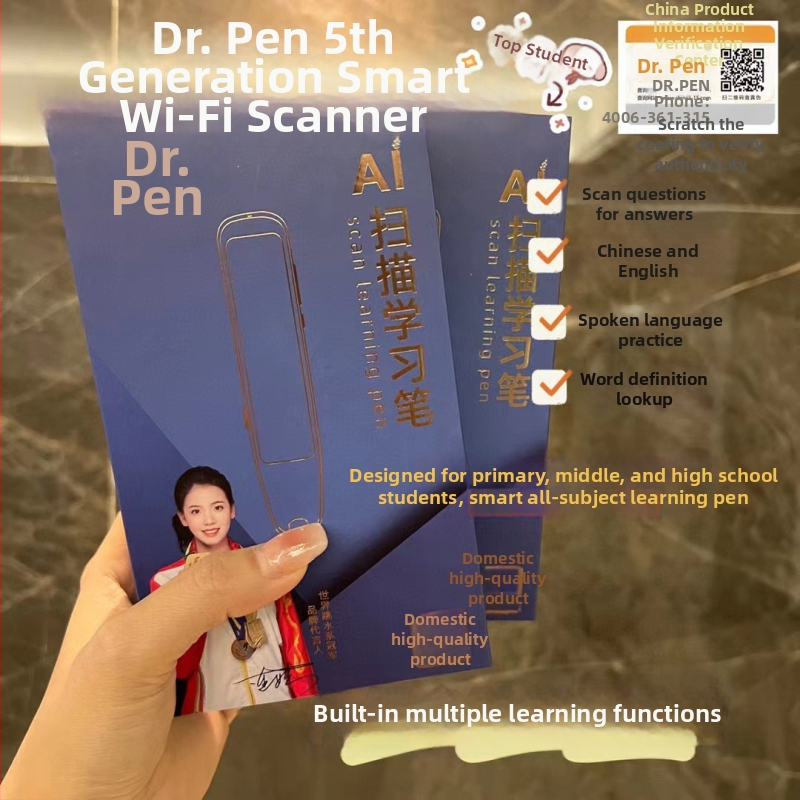 Dr. Pen ST-100 Cititor de puncte cu baterie litiu reîncărcabilă, logo tipărit disponibil