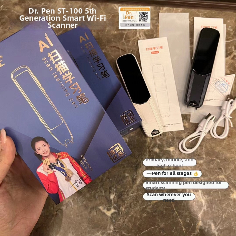 Dr. Pen ST-100 Cititor de puncte cu baterie litiu reîncărcabilă, logo tipărit disponibil