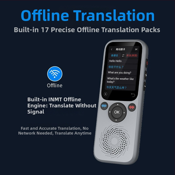 Traducător vocal offline S20, traducere de fotografii, interfață USB, 5V, 10W, Model 072