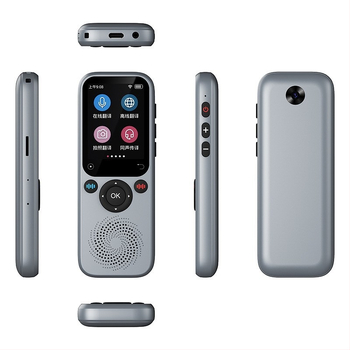 Traducător vocal offline S20, traducere de fotografii, interfață USB, 5V, 10W, Model 072