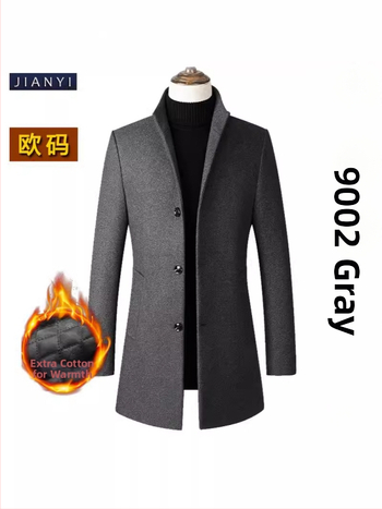 Palton de lână pentru bărbați, guler înalt, nasturi pe un rând, croială ajustată
