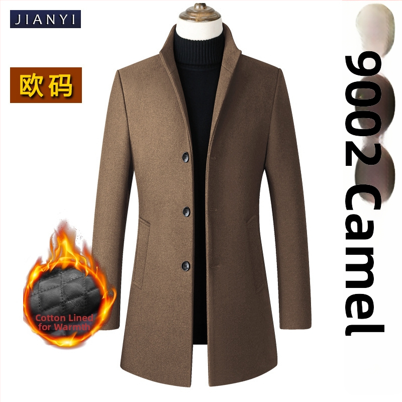 Palton de lână pentru bărbați, guler înalt, nasturi pe un rând, croială ajustată