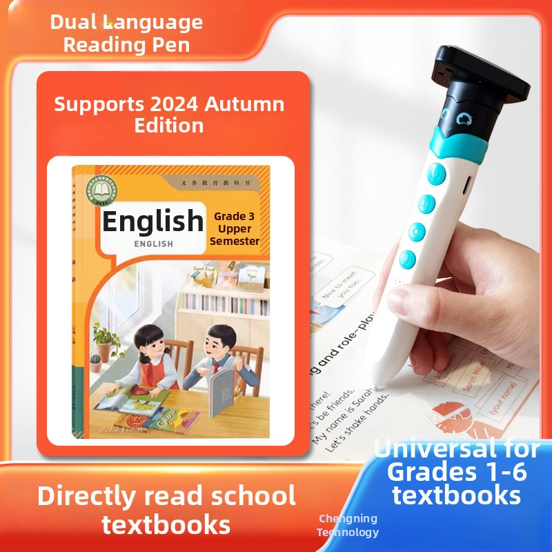 Penă de citire sincronizată pentru manuale – model: Penă de citire sincronizată; tensiune 5V; baterie Li-ion reîncărcabilă; format audio dual; greutate 100 g