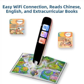 Pix cititor Dr. pen DR100, baterie Li-ion reîncărcabilă, logo tipărit, Categoria: dispozitiv de citire