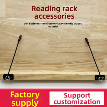 Dodatak za papir s oprugom – dodatak za glazbene stalke i police za knjige (Model: Konzultirajte CS; Podrijetlo: Konzultirajte CS; Opseg primjene: Drugo)