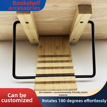 Dodatak za papir s oprugom – dodatak za glazbene stalke i police za knjige (Model: Konzultirajte CS; Podrijetlo: Konzultirajte CS; Opseg primjene: Drugo)