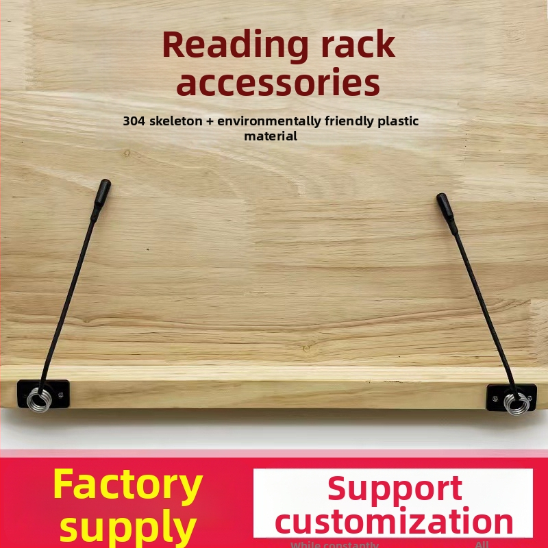 Dodatak za papir s oprugom – dodatak za glazbene stalke i police za knjige (Model: Konzultirajte CS; Podrijetlo: Konzultirajte CS; Opseg primjene: Drugo)