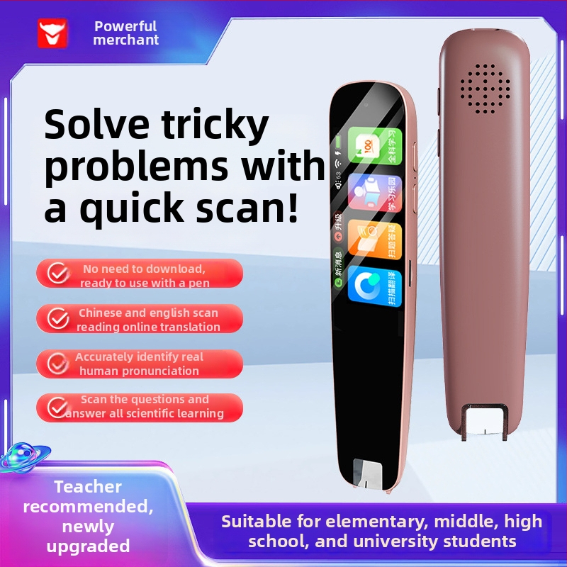 Pix de citire chinezo-englez inteligent pentru elevi de la învățământul primar până la liceu, cu traducere vocală și sincronizare a cursurilor; carcasă ABS; baterie reîncărcabilă