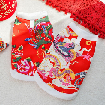 Палто за кучета с флорална шарка, полиестер, марка Weiwang, ежедневен стил, облекло за домашни любимци (Полиестер; Марка: Weiwang; Категория: Облекло за домашни любимци; Стил: Ежедневен)