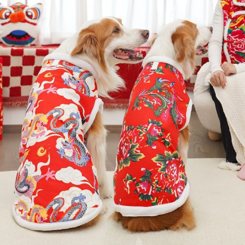 Палто за кучета с флорална шарка, полиестер, марка Weiwang, ежедневен стил, облекло за домашни любимци (Полиестер; Марка: Weiwang; Категория: Облекло за домашни любимци; Стил: Ежедневен)