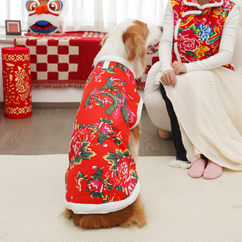 Палто за кучета с флорална шарка, полиестер, марка Weiwang, ежедневен стил, облекло за домашни любимци (Полиестер; Марка: Weiwang; Категория: Облекло за домашни любимци; Стил: Ежедневен)