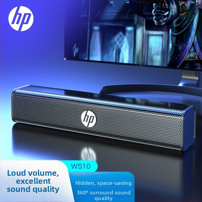 HP WS10 USB 2.1 sistem de boxe multimedia pentru laptop și desktop