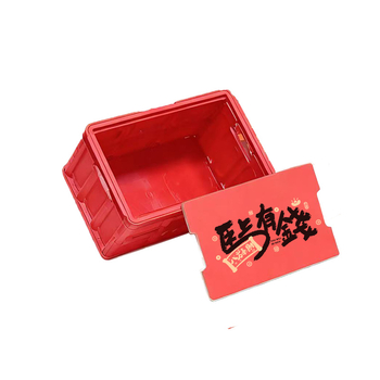 Αναδιπλούμενο πλαστικό δοχείο αποθήκευσης με καπάκι, χωρητικότητα 20–30 L, πολυλειτουργικός οργανωτής για σνακ, είδη γραφείου και προσωπικά είδη υγιεινής