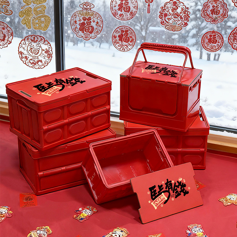 Αναδιπλούμενο πλαστικό δοχείο αποθήκευσης με καπάκι, χωρητικότητα 20–30 L, πολυλειτουργικός οργανωτής για σνακ, είδη γραφείου και προσωπικά είδη υγιεινής