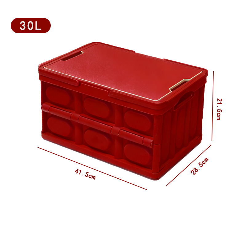 Αναδιπλούμενο πλαστικό δοχείο αποθήκευσης με καπάκι, χωρητικότητα 20–30 L, πολυλειτουργικός οργανωτής για σνακ, είδη γραφείου και προσωπικά είδη υγιεινής