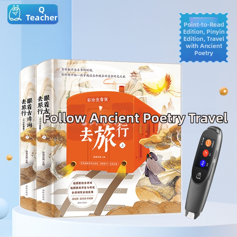 Penă de citire Q-85 cu memorie de 8GB, Wi‑Fi și Bluetooth, scanner de dicționar de traducere, carcasă mată ABS/metal