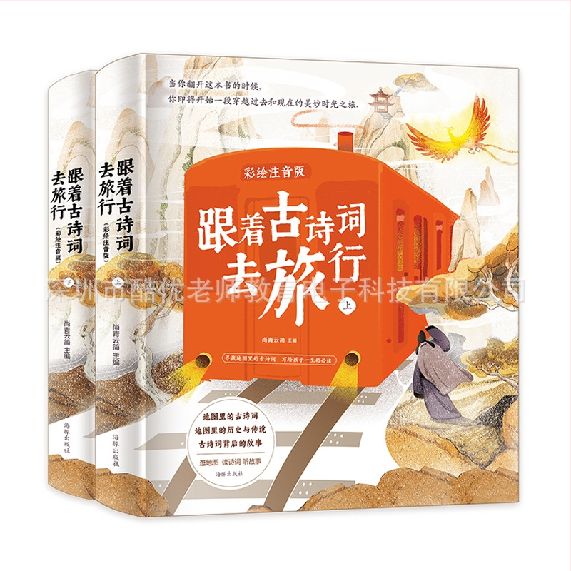 Penă de citire Q-85 cu memorie de 8GB, Wi‑Fi și Bluetooth, scanner de dicționar de traducere, carcasă mată ABS/metal