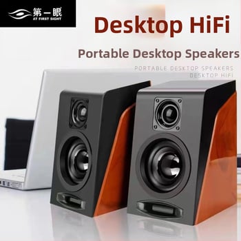 First Sight Model 950 difuzoare desktop multimedia, 2.0 stereo, putere maximă 6W, intrare 5V, interfață USB/AV