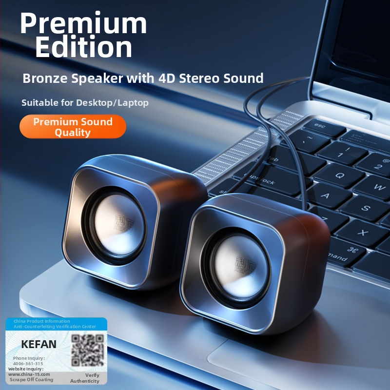 Boxe desktop pentru calculator, cu (2 canale stereo, alimentare USB, intrare 12V, putere 3W, redare MP3)