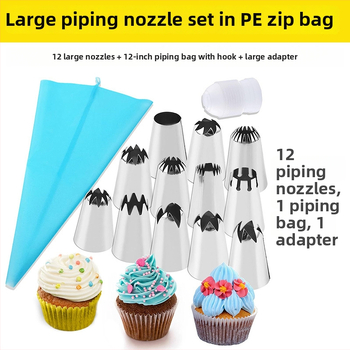 Set de duze de decorare din oțel inoxidabil, 14 piese, cu pungă de decorare și convertor, vârfuri cu formă neregulată pentru deserturi