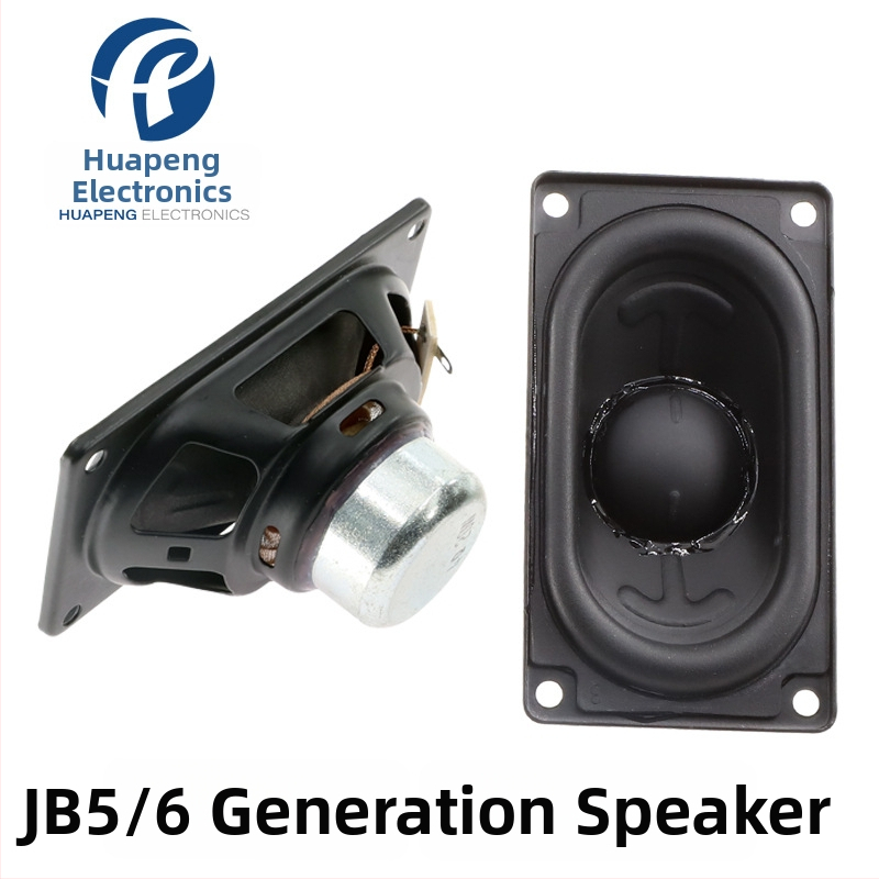 4580 20W stredobasový reproduktor pre JBL Flip 6/5 Gen – obdĺžnikový tvar, diafragma bez papiera, vnútorný magnetický systém