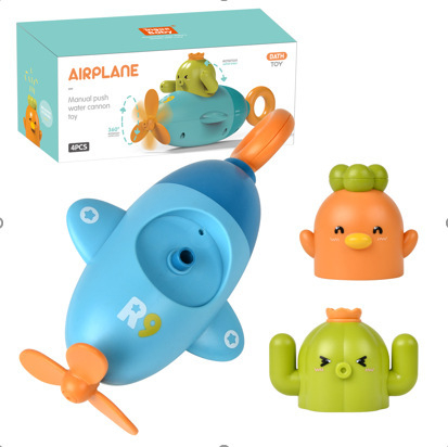 Πλαστικό νεροβόλο με εξαγόμενο υποβρύχιο για μπανιέρα – παιχνίδι νερού για παιδιά 4–6 ετών, μάρκα Qimengdi