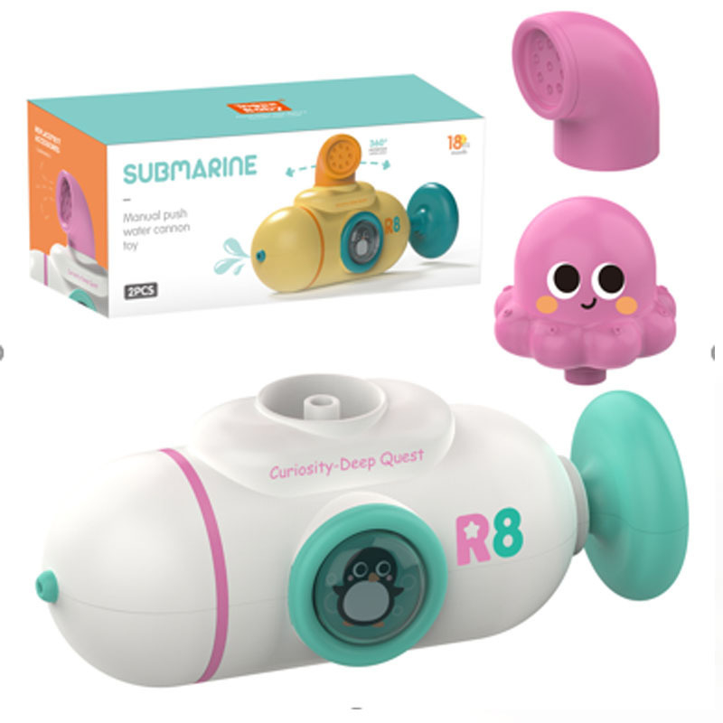 Πλαστικό νεροβόλο με εξαγόμενο υποβρύχιο για μπανιέρα – παιχνίδι νερού για παιδιά 4–6 ετών, μάρκα Qimengdi