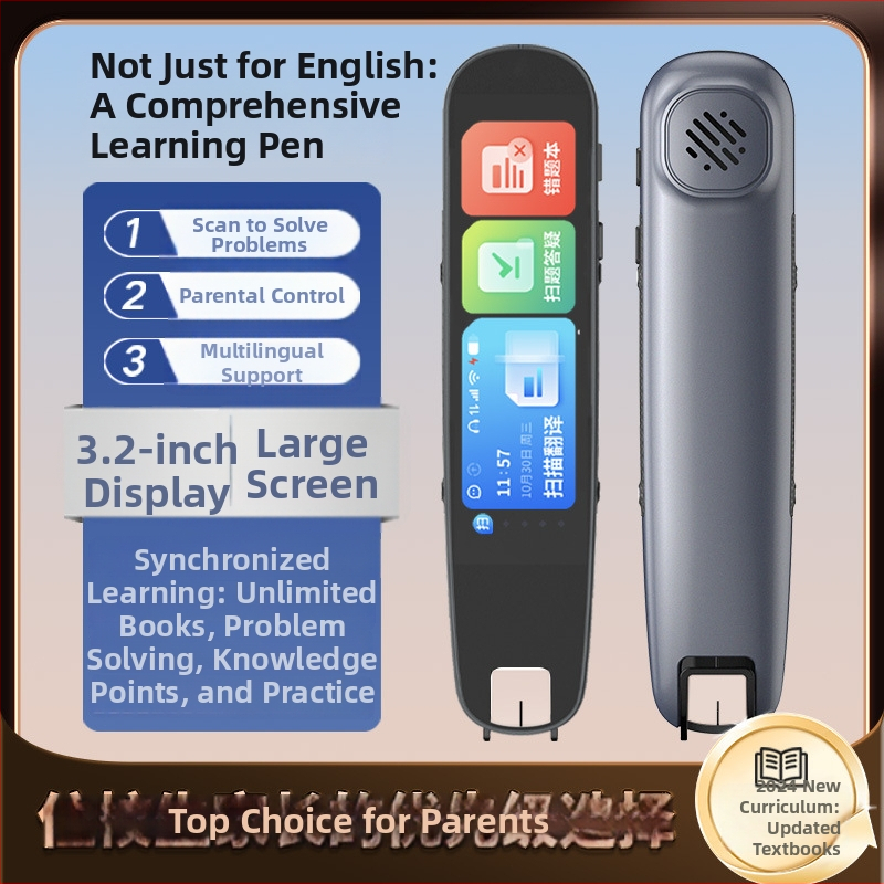 Dispozitiv de citire Learn Oxygen S2m – carcasă ABS, baterie Li-Ion reîncărcabilă, 105 g