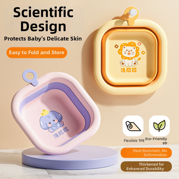 Lighean pliabil pentru copii – bazin din plastic gros, portabil, 180–200 g, lansare primăvară 2025