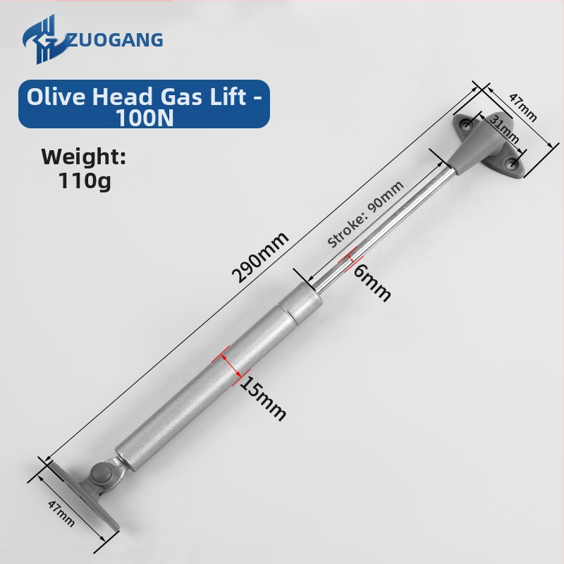 Gasna opruga za vrata ormara, Left Steel E-04, hladno valjani čelik, moderni minimalistički stil