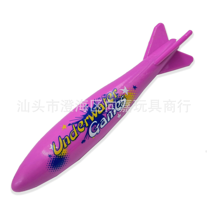 Medencei merülőjáték torpedó dizájnnal – PVC anyag, merülési funkció, csomagolás: OPP táska, 4–6 éveseknek, kategória: merülő játékok