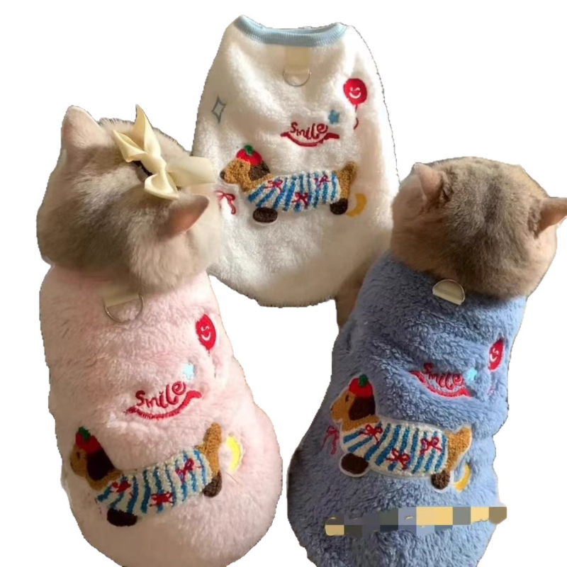 Облекло за домашни любимци: подплатено полиестерово елече за котки и кучета, топло и удобно, ежедневен стил, подходящо за всички сезони