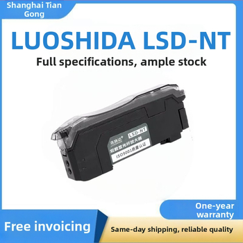 LSD-NT Dvojitý digitálny zväčšovač, Vysoká presnosť, Viacfunkčný senzor