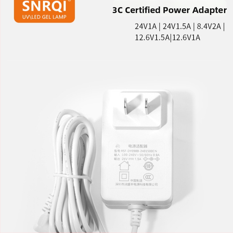 Sai'erqi fototerapeutická lampa – 3C certifikovaný napájací kábelový adaptér pre modely T8/L6/X7