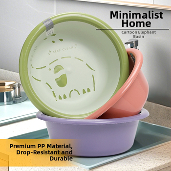 Bazin de baie pentru copii Melosen — plastic PP, formă circulară, greutate netă 250–300 g, origine Taizhou, Zhejiang, lansat în 2022