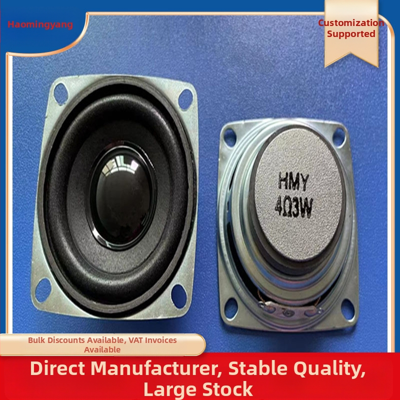 Externý magnetický full-range reproduktor s papierovou membránou, bublinkový okraj, 4Ω, 3W