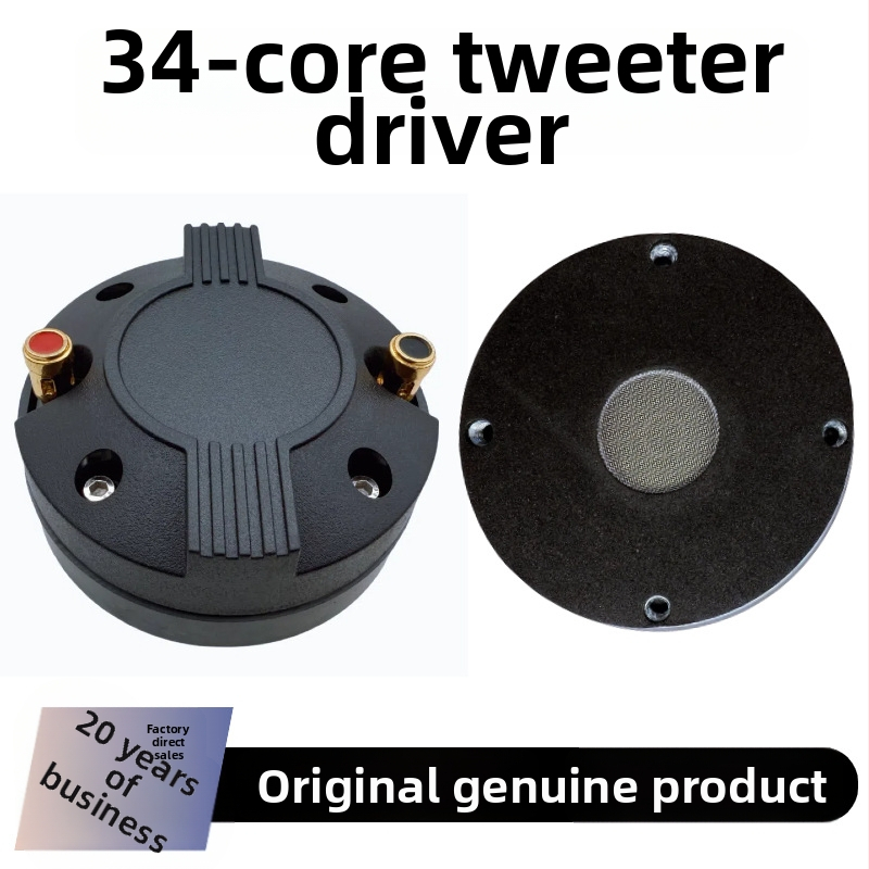 Vysokotónový driver s titanovou membránou, externým magnetickým obvodom a horn-load konštrukciou