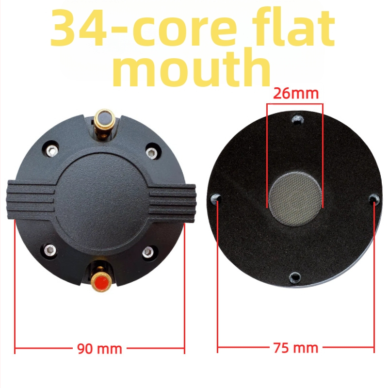 Vysokotónový driver s titanovou membránou, externým magnetickým obvodom a horn-load konštrukciou