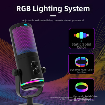 Profesionálny kondenzátorový mikrofón pre živé streamovanie hier (Značka: AUDIMATRIX; Napájanie: 5V; Batéria: Žiadna batéria; Rozsah frekvencie: 100Hz-20kHz)