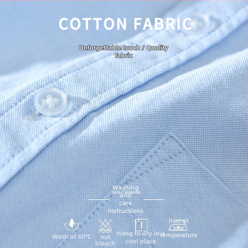 Muška košulja s kardiganom, dugi rukav, jednobojni uzorak, 96% pamuk