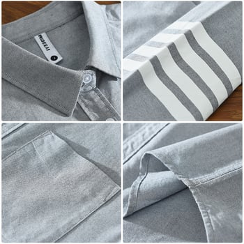 Muška košulja s kardiganom, dugi rukav, jednobojni uzorak, 96% pamuk