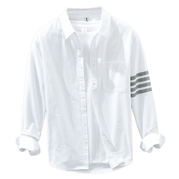 Muška košulja s kardiganom, dugi rukav, jednobojni uzorak, 96% pamuk