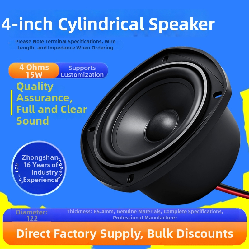 Reproduktor s plným rozsahom pre stredný bas s externým magnetickým dizajnom, konus z kombinovaného papiera, diafragma z nekartónového materiálu, 50 Hz–25 kHz (ERQU)