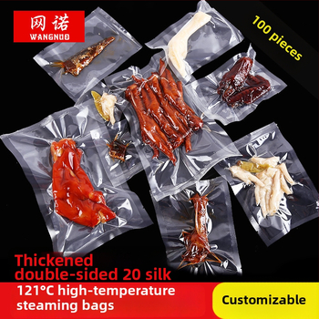 Σακούλα κενού για συσκευασία τροφίμων, ανθεκτική σε υψηλές θερμοκρασίες, διαφανής, με εκτύπωση λογοτύπου, προσαρμόσιμη συσκευασία για σνακ